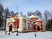 Свято-Георгиевская церковь в Старое Высокое