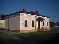 Почтовая станция (XIX в.) в Локути