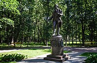 Памятник российскому генералу Семёну Зоричу в Шклов