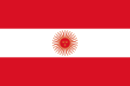 Первый дизайн флага (1822)