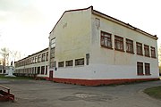 Средняя школа № 1 им. А. С. Пушкина (снесённое здание)