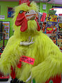 Костюм курицы в магазине «Archie McPhee» (Сиэтл, США)
