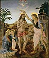 Крещение Христа. Ок. 1475, Галерея Уффици, Флоренция.