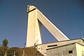 Большой Солнечный Вакуумный Телескоп (БСВТ) Байкальской астрофизической обсерватории