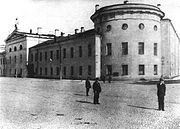 Литовский замок со стороны Офицерской улицы и Крюкова канала. Начало XX века.