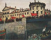 А. Ф. Белый. Демонстрация у Литовского замка в 1917. 1926 г.