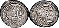Монета хана Менгу-Тимура, отчеканенная в Болгаре, датируемая 1267–1280 гг.