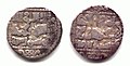 Монета хана Тула-Буги, датируемая ок. 1287–1291 гг.