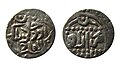 Монета хана Ордумелика, отчеканенная в Азаке, датируемая ок. 1360 г.
