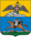 Герб Кавказской области
