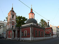 Церковь Николая Чудотворца (№ 9)