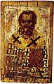 «Николай Чудотворец, поясной», первая половина XIV века