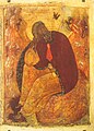 «Илья Пророк в пустыне», конец XV века