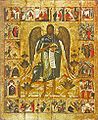 «Иоанн Предтеча Ангел Пустыни, с житием в 20 клеймах», около 1551 года