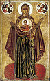 «Ярославская Оранта», начало XIII века