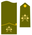 1931 — 1939 (звание упразднено)