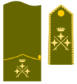 1939 — 1943 (звание восстановлено)