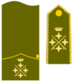 1943 — 1975