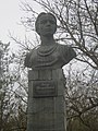 Памятник Лесе Украинке в городе Саки