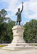 Памятник Стефану III Великому в Кишинёве, 1928 год