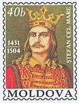 Почтовая марка Молдовы, 2001 год