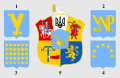 Проекты герба УНР, предложенные М. Грушевским. 1917