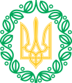Малый герб Украинской Народной Республики