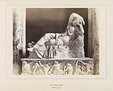 «Спящая Ариадна» в Ватикане. Фотография 1880—1890-х гг.