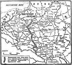 Карта, показывающая примерную линию фронта между германскими и польскими войсками к 17 сентября 1939 года.