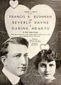 С Беверли Бейн в рекламе фильма «Смелые сердца» (1919)