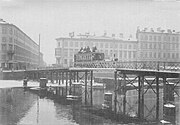 Коночный мост, фото до 1907 года