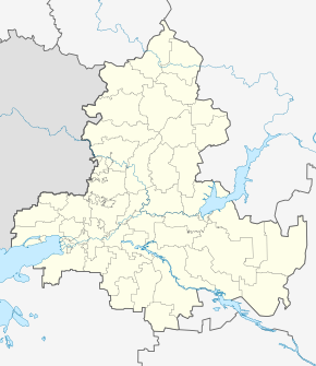 Города России (Ростовская область)