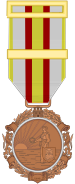 Военная медаль.