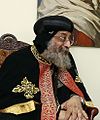 Вагих Субхи Баки Сулейман — предстоятель Коптской православной церкви.