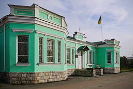 Шепетовский краеведческий музей
