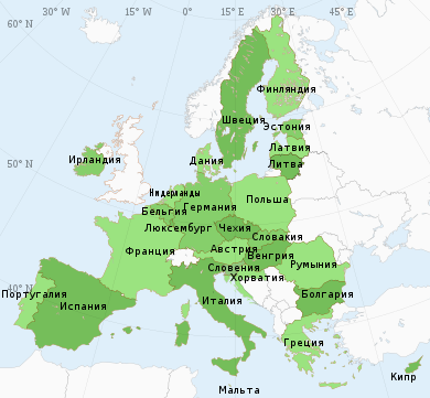 Карта государств — членов Европейского союза (кликабеьно)