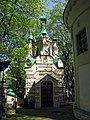 Церковь Иоанна Лествичника, 1896-97, по заказу генерала И. Ф. Терещенко