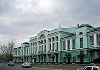 Городской Торговый корпус в Омске