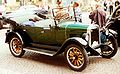 1925 Chevrolet — ранняя модель.