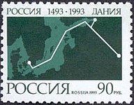 Схема построенной в 1993 году подводной оптической линии связи. Марка России (1993)