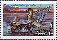 Чирок-трескунок. Первая марка серии России (1992)