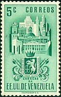 Герб Каракаса и здания. Первая марка серии «Гербы». Венесуэла (1951-1954)