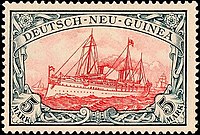 Чистая марка Германской Новой Гвинеи 1901 года номиналом 5 марок
