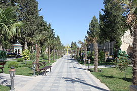 Хачмазский парк