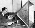 Первая современная рупорная антенна в 1938 году изобретателем Уилмером Л. Барроу.