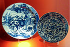 Изделия делфтского фаянса, имитирующие китайские изделия из фарфора периода Мин