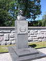 Памятник на могиле С. С. Гурьева на мемориале 1200 гвардейцам в Калининграде.