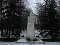 Памятник Герою Советского Союза С. С. Гурьеву в городе Гурьевске.