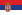 Сербия (SRB)
