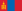 Монголия (MGL)